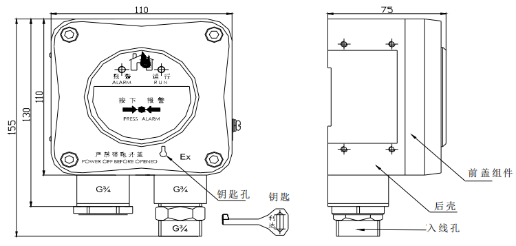 J-SA B-M-LD2000ED手動火災報警按鈕結(jié)構(gòu)圖