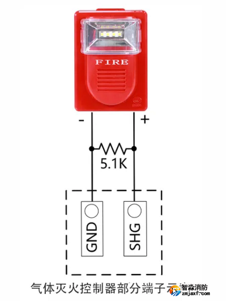 LD1001EN(F)火災(zāi)聲光警報器（非編碼型）接線圖